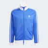 adidas Унисекс Adicolor Classic Beckenbauer Спортивная кофта Ka0840