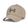 Under Armour Кепки унисекс коричневые 1376700-203