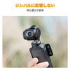 Концептуальный магнитный фильтр для карманного DJI OSMO Широкоугольный широкоугольный фильтр для съемки Увеличение Широкоугольный магнитный фильтр Легко для AGC Оптический 28-слойный Nano