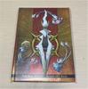 [ИСПОЛЬЗОВАННЫЙ] Продукт Pokemon LEGENDS Arceus Art Book