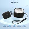 For Edifier X3 Pro for case cover [NOUKAJU] wireless earphones silicon protective case (With carabiner + strap included) ) Fall prevention Scratch