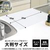Wreck НОВЫЙ антибактериальный силиконовый коврик для варочной поверхности L 60 x 80 см Толщина и устойчивость к пятнам, теплу и звуку K00257 1,5 мм (Предотвращение царапин, Устойчивость, Поглощение,