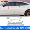 Для Hyundai Sonata - 2024 Нержавеющая сталь Верхняя+Нижняя Накладка на порожек окна Накладка на раму окна Аксессуары для стайлинга автомобиля