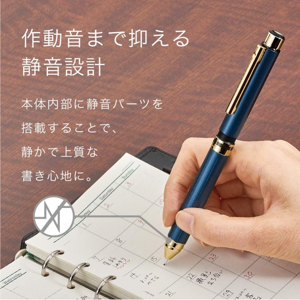 Zebra Multifunctional Pen ShaboX Premium TS10 Brown Gold SB21-C-EG Body Size: 142.9x15.5x11.8mm26.0g