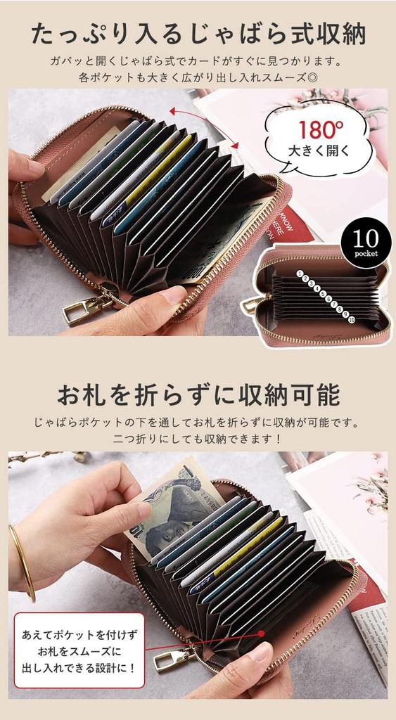 Lizdays Mini Wallet with Card Large Coin and Skimming Protection Gray Case, Bellows, Capacity, Purse, (Dark Beige)