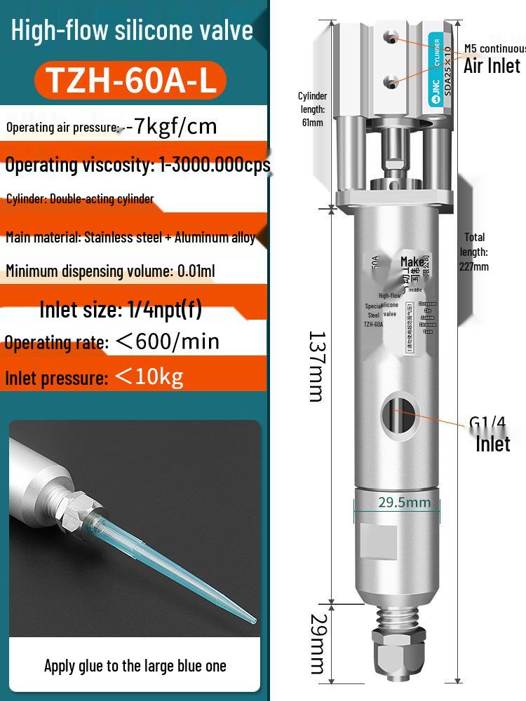 Pneumatic Dispensing Machine for UV Glue and Silicone with Pin-Type Valve and Back-Suction Spray Gun