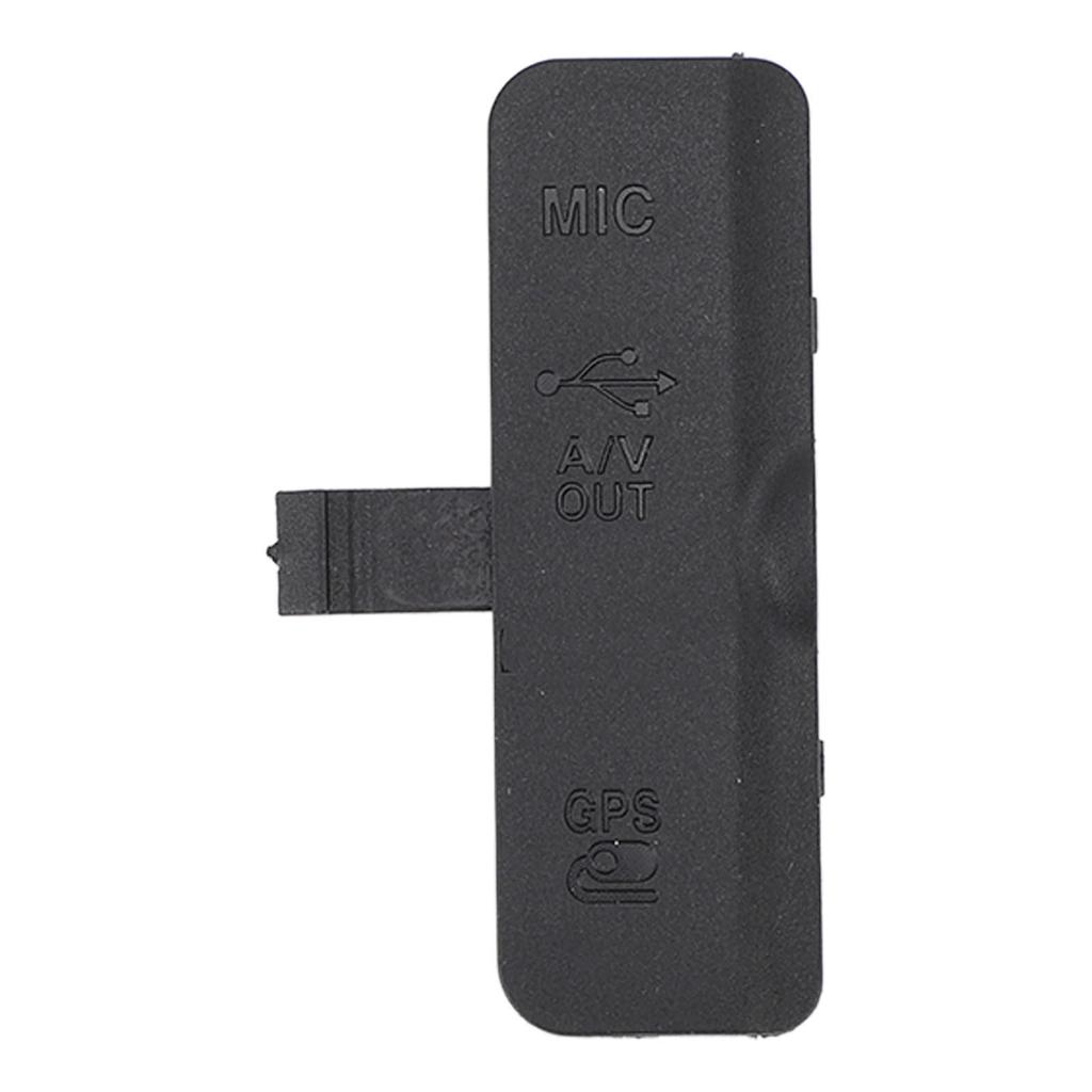 USB Side Door Cover Replacement Protective Port Protector for D3200 Digital Camera Accessory