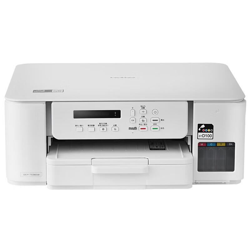 Brother DCP-T536DW Wireless Color Inkjet Multifunction Printer CN plug (adapter included)