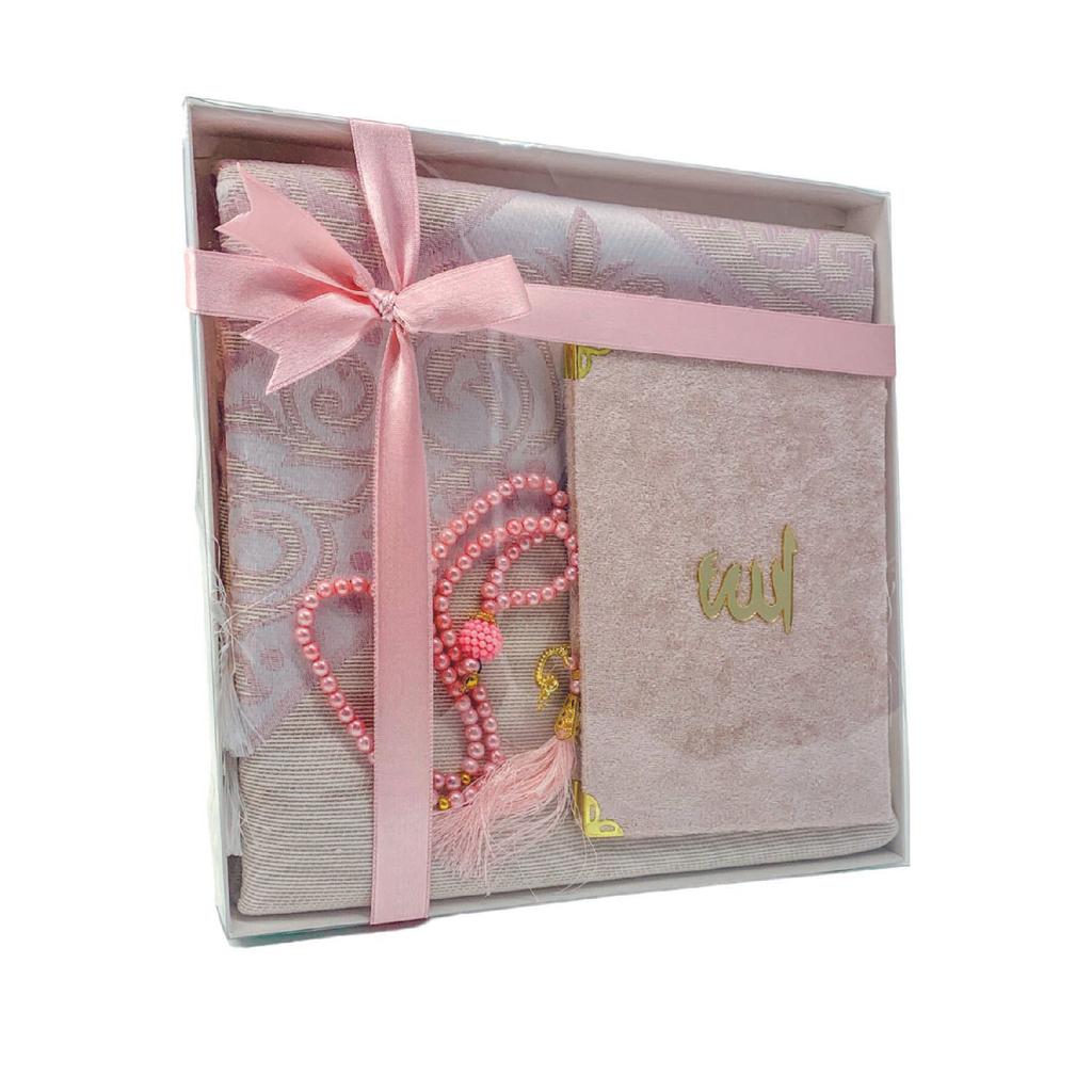 Подарок для приданого Ясин Молитвенный коврик Набор четок Роскошный