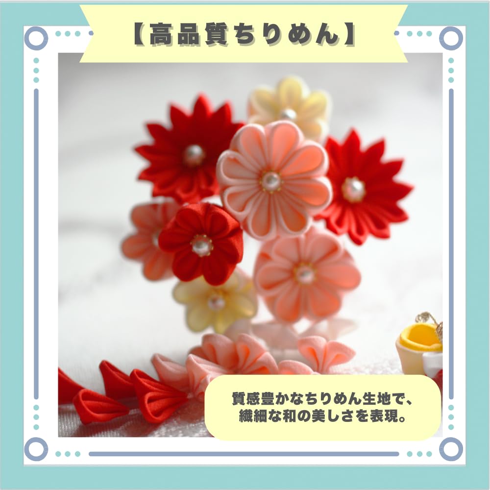 Ideastore Chirimen Fabric Scraps for Tsumami Zaiku 14 10 Sheets 140 Pieces Crafts, Colors, Each, (Red)