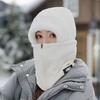 Зимняя шапка для мужчин и женщин, ветрозащитная, с защитой ушей, бафф на шею, утолщенная маска для езды на велосипеде, теплая и защитная, для улицы