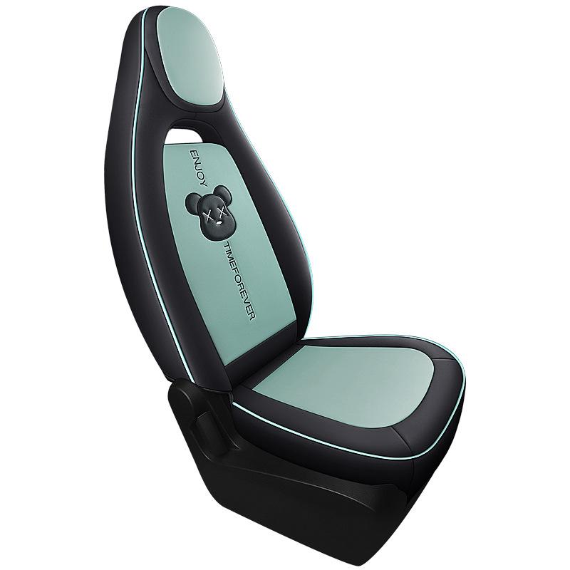 Wuling Hongguang MINIEV Cartoon Car Seat Cushion - All Season Full Wrap Mini Cushion