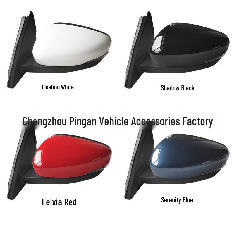 Ford Kuga 2020-2022 Rearview Mirror Assembly with Painted Folding and Reversing Function