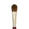 Rokkakukan Sakuradou Coarse Goat Hair Cheek Brush and Eyeshadow Brush Made with a blend of coarse goat weasel and Our 1 Perfect for cp-1set Set. hair,