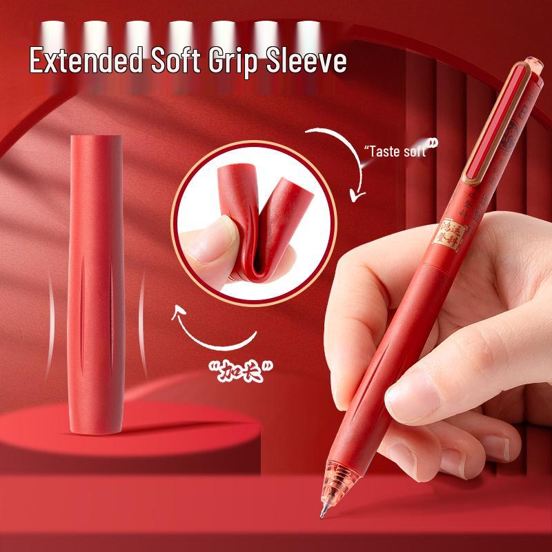 Бесшумная быстросохнущая гелевая ручка для подготовки к экзаменам