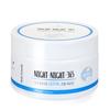 Wish Formula - Ночь Ночь 365 Морская Вода Ночная Маска-Патч 26 шт.