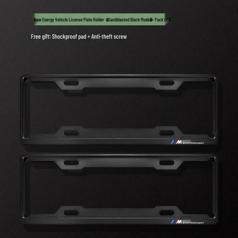 Рамка номерного знака из углеродного волокна для BMW X1, X2, X3, X4, X5, 1 серии, 3 серии, 5 серии