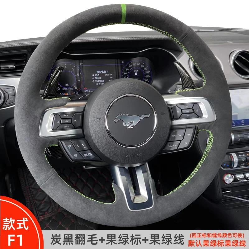 Для Ford Mustang 2015- Mustang GT 2015- Сшитый вручную противоскользящий замшевый чехол на руль автомобиля