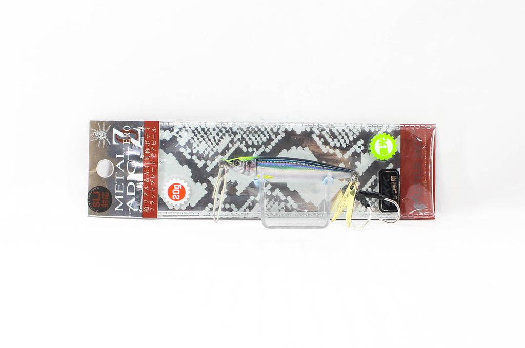 Little Jack Metal Jig Metal Adict Zero 57mm 20 Grams 07 (1769)