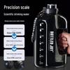 BOTTLED JOY 2.5L Tritan Large Capacity Water Bottle with Strap