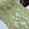 ( 2 Colors ) Elastic Lace, 22.5cm wide Olive Green Stretch Elastane Lace Trim for Lingerie, Bra, Underwear, Dress, Garment, Sewing & Crafting