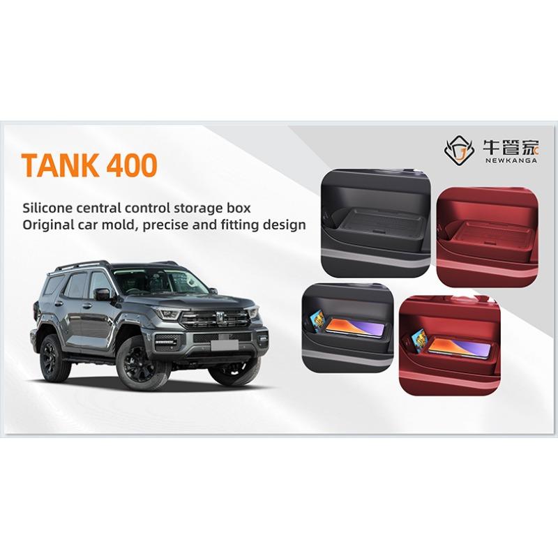 Для TANK 400 2025 2026 Центральная консоль, Органайзер для хранения, Двухъярусный, Водонепроницаемый, Противоскользящий, Органайзер в автомобиль с крышкой для конфиденциальности