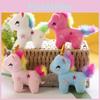 Adorable Rainbow Unicorn Plush Keychain Wholesale Pony Doll Pendant For Girls' Backpacks