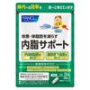 Naishi Support Supplement 30 Days with Info Letter - Visceral/Body Fat & Diet Support, Black Ginger