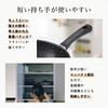 Kai Corporation KHS DW5641 Lightweight, High-Heat Efficiency Stir-Fry Pan, Deep, 28cm, Gas-Stove Only, PFOA & PFOS Free