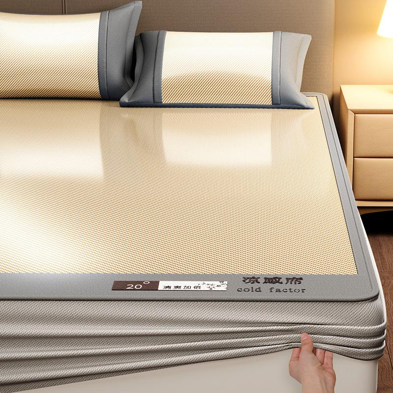 Machine Washable 3-Piece Ice Silk Cooling Mat Set with 2 Pillowcases, Breathable Summer Bed Sheet for Home Dorm, Soft Fitted Sheet