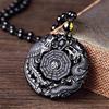 Natural Black Obsidian Hand Carved Chinese Dragon Phoenix Bird Amulet Bagua Necklace For Women Men Luck Mascot Amulet Pendant