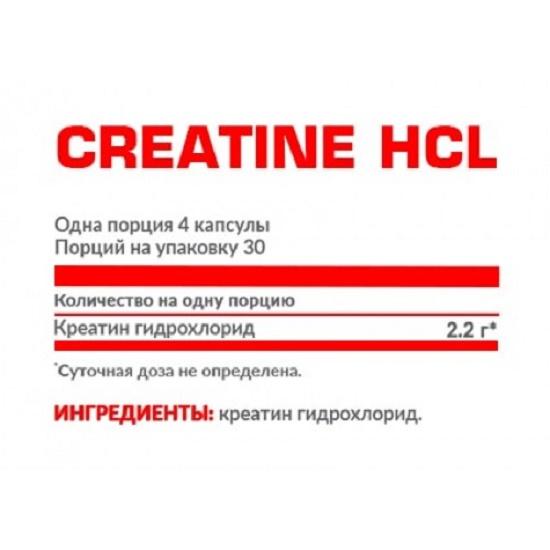 NOSOROG Креатин гидрохлорид