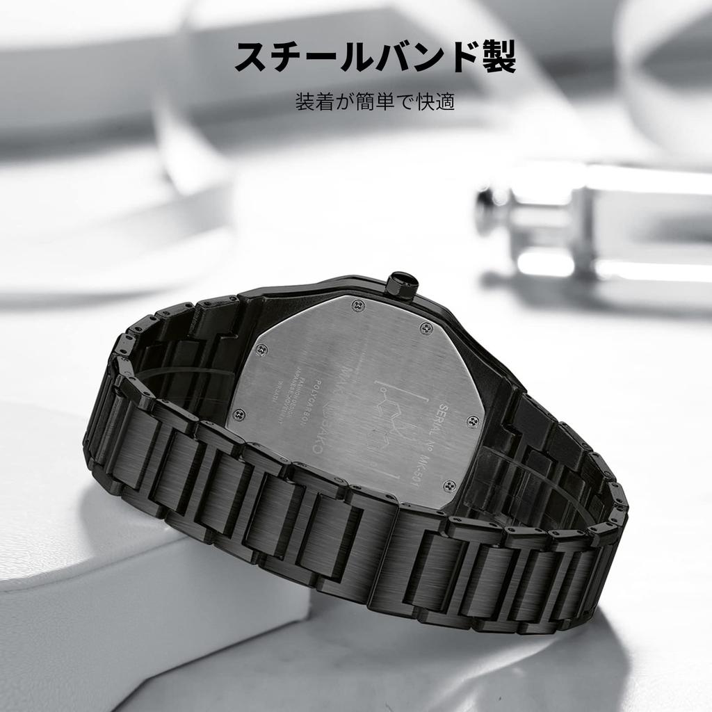 RORIOS Date Quartz Business Watch for Black Belt B Men's Watch, Popular, Simple, Calendar, Display, Waterproof, Analog, Watch, Men's, Stylish,