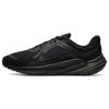 Кроссовки мужские Quest 5 Black Smoke Grey Dark-Smoke-Grey DD0204-003