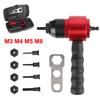 Plug-in Nut Quick Riveting Tool DIY M3 M4 M5 M8 Home Nut Riveting Machine Industrial Grade Electric Rivet Nut Gun Converter