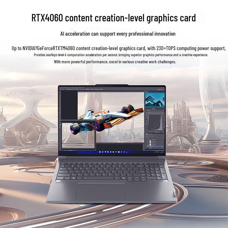 Lenovo ThinkBook 16p AI Gen 5 Laptop (CN version)