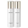 MEIFUBAO Hydrating & Whitening 6-Piece Skincare Set