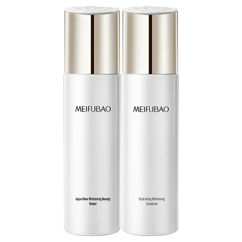 MEIFUBAO Hydrating & Whitening 6-Piece Skincare Set