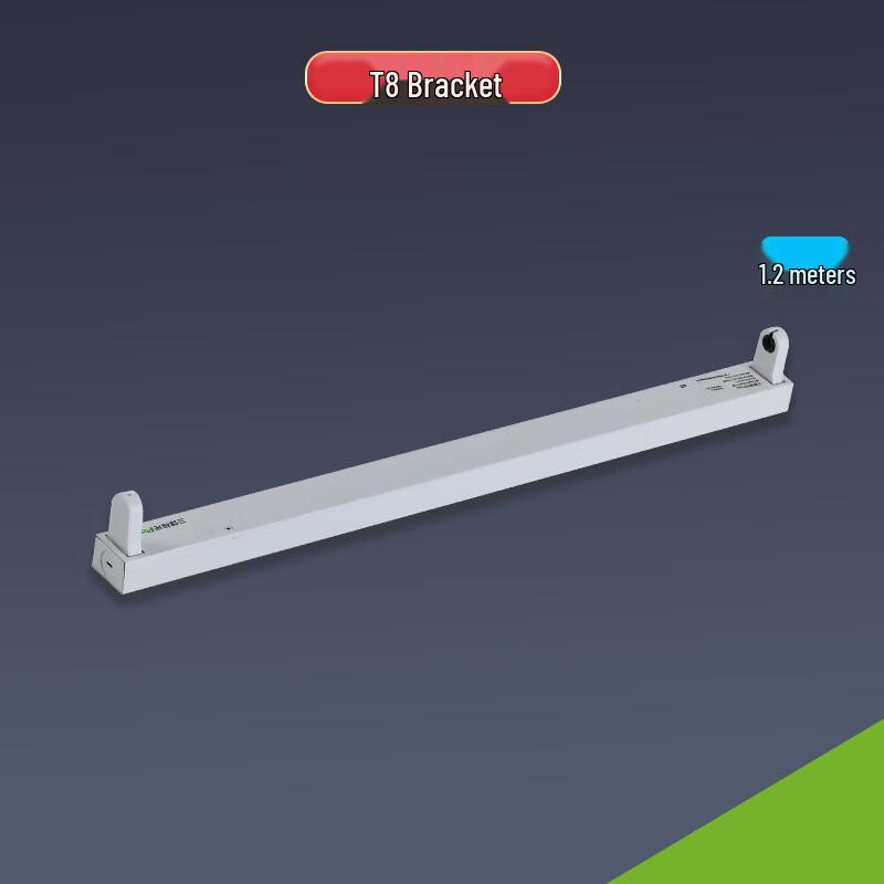 Nu Feng 1.2m Household LED Tube Light