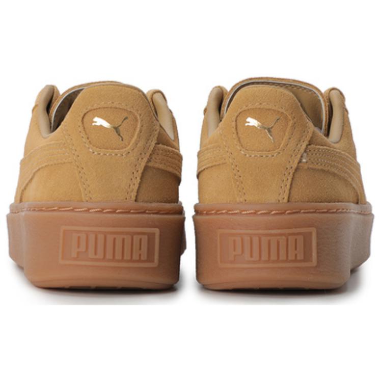 Men's Sneakers PUMA Breaker Suede Rubber Casual Board Shoes Brown