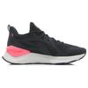 Li Ning Yue Ying Element Non-Slip Wear-Resistant Low-Top Running Shoes Women Sneaker Black ARHT024-1