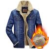 Мужская осенне-зимняя флисовая утолщенная джинсовая куртка Верхняя короткая джинсовая куртка Подкладка Утепленная джинсовая куртка