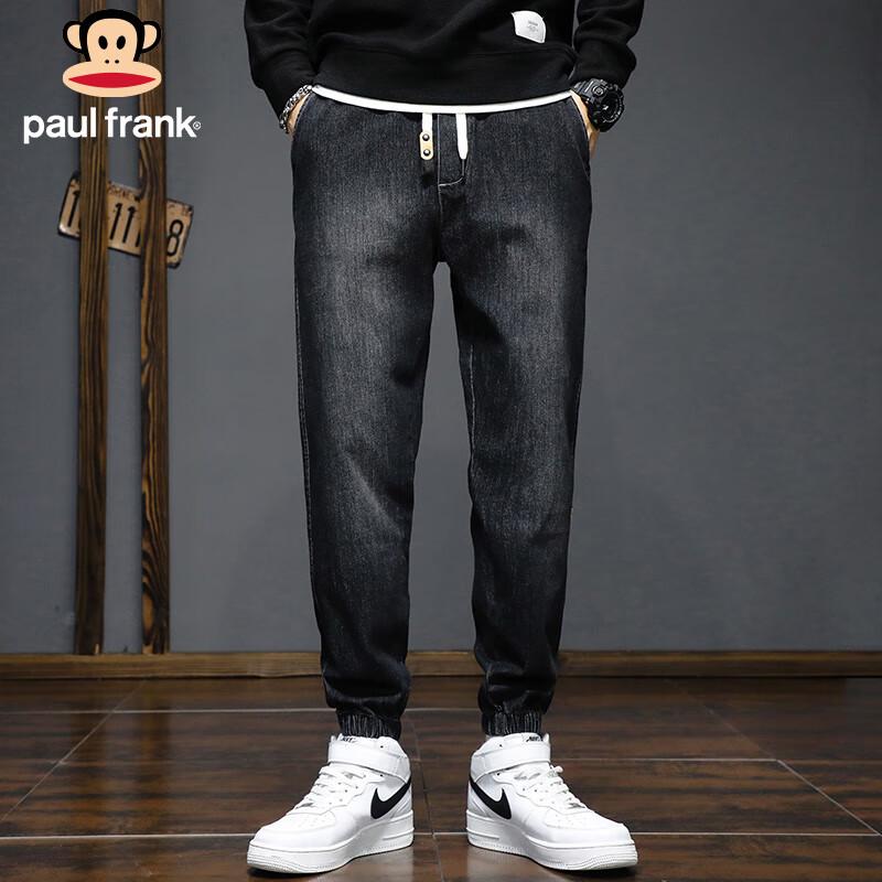 paul frank Мужские джинсы-джоггеры свободного кроя