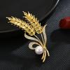 Luxury Wheat and Rice Ear Brooch - Exquisite, High-End Corsage for Coats and Suits.