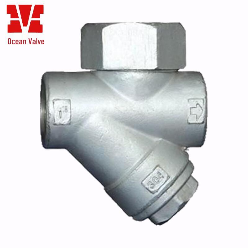 M Yuanyang CS19H-16C Threaded Steam Trap