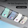 Car Sticker 2025 Hot Car Glasses Clip For BMW E90 E60 E46 E39 F30 F10 E87 X3 X4 X5 X1 G30 G20 M3 M5