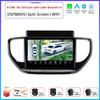 9" 4G Android OS For Hyundai Solaris Accent 2 II 2020 - 2021Car Radio Stereo Multimedia Video GPS Navigation Player QLED Screen