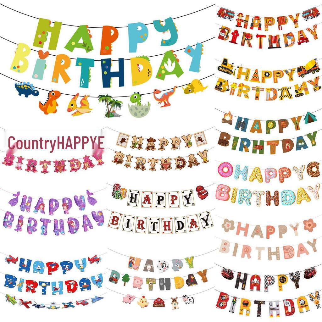 Баннер Пожарная машина-динозавр и Строительная техника - Украшение для вечеринки в мультяшном стиле