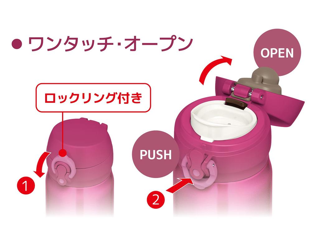 Thermos Vacuum Insulated Portable Mug, 500ml, Rose Red, JNL-505 RR