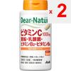 Asahi Dear-Natura Active Dianatura Витамин С, цинк, лактобактерии, витамин В2, витамин В6 120 капсул (60-дневный запас) Другой (проверить замки, язык очистить